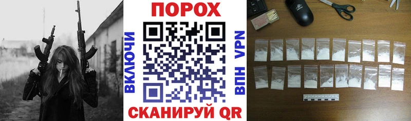 АМФ 98%  как найти   даркнет официальный сайт  Богородск  кракен как зайти 