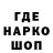 ГАШИШ убойный Talib Tursunov