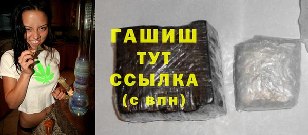 спайс Надым