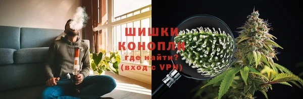 альфа пвп VHQ Баксан