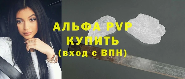 mdma Навашино