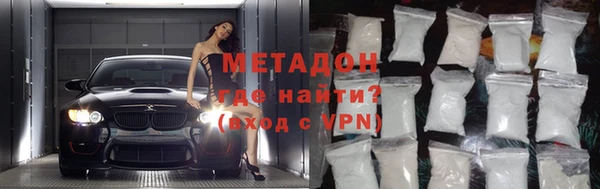 мескалин Балабаново