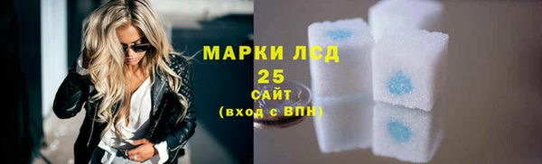 PSILOCYBIN Михайловка