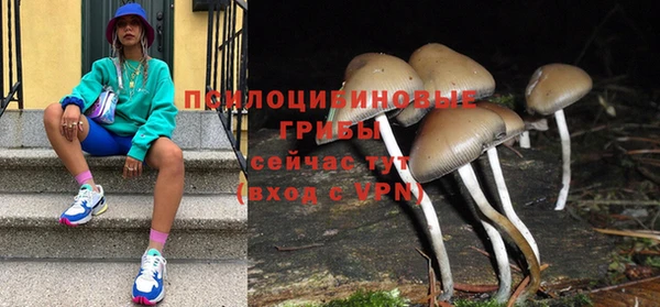 альфа пвп VHQ Баксан
