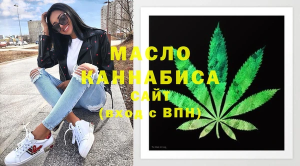 альфа пвп VHQ Баксан