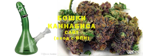 альфа пвп VHQ Баксан