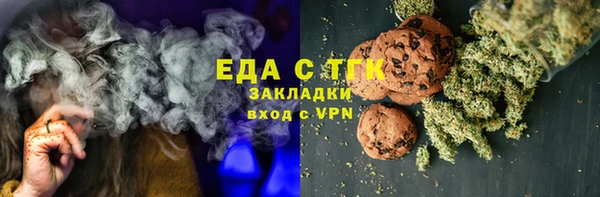 альфа пвп VHQ Баксан