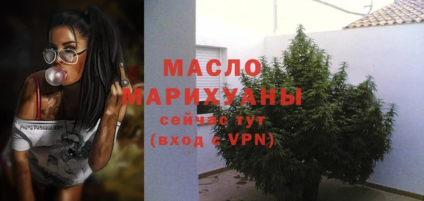 бошки Наволоки
