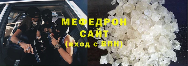 герыч Михайлов