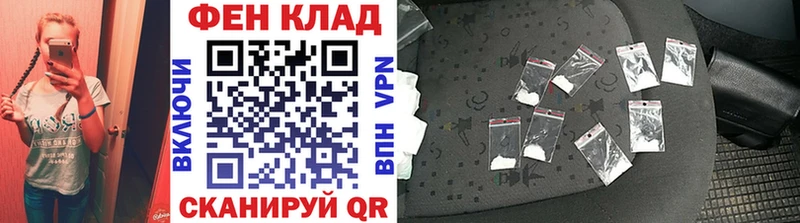 Первитин пудра  Богородск 